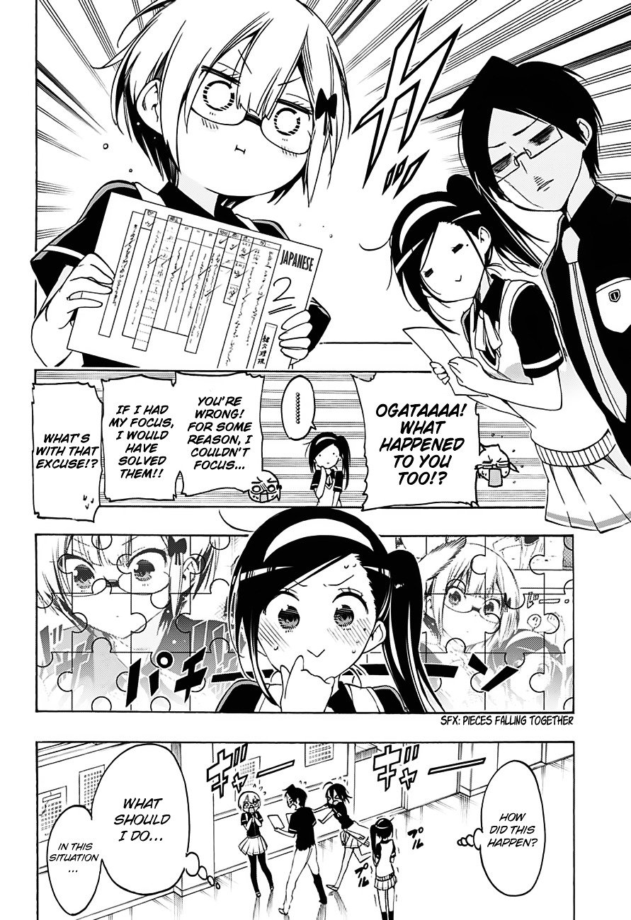 Page 19 of Chapter 18