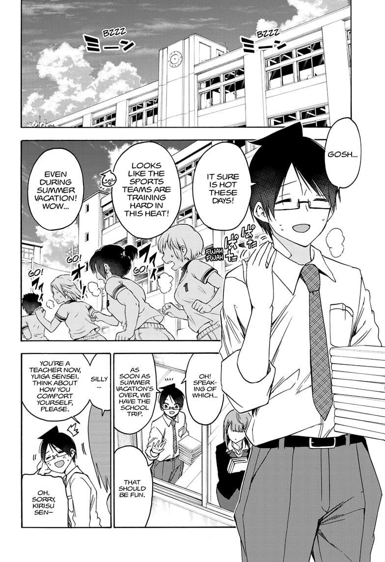 Page 2 of Chapter 180