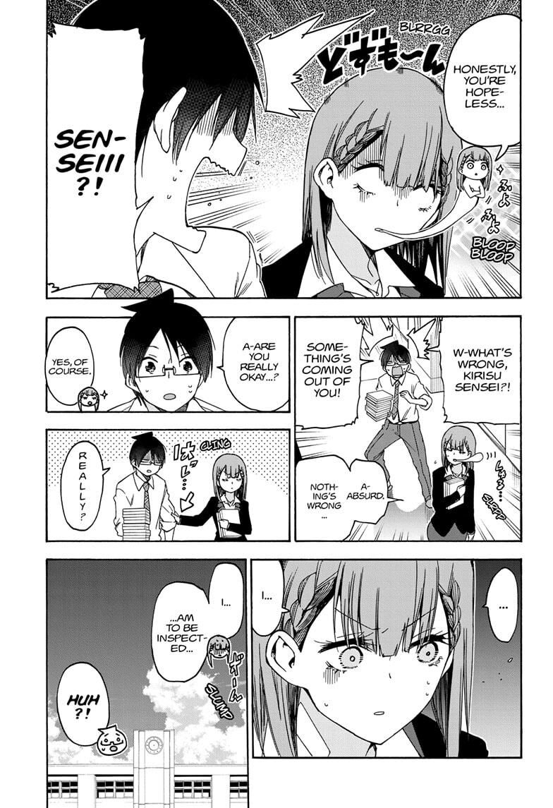 Page 3 of Chapter 180