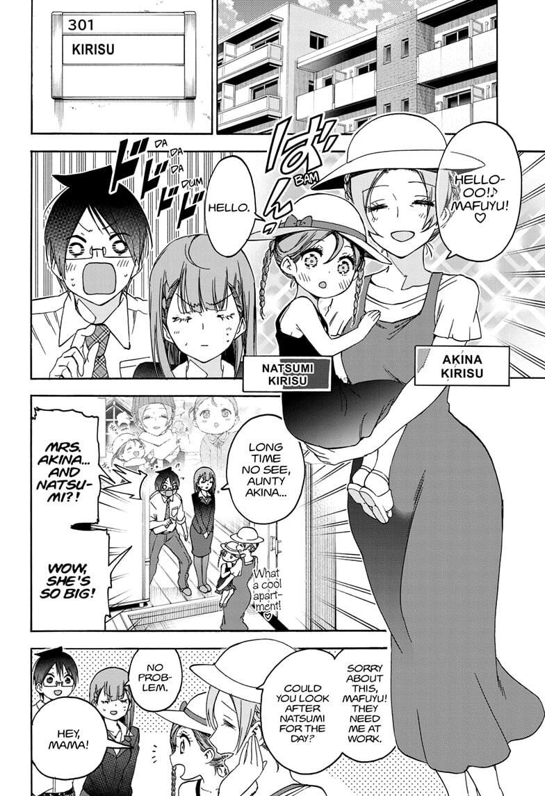 Page 4 of Chapter 180
