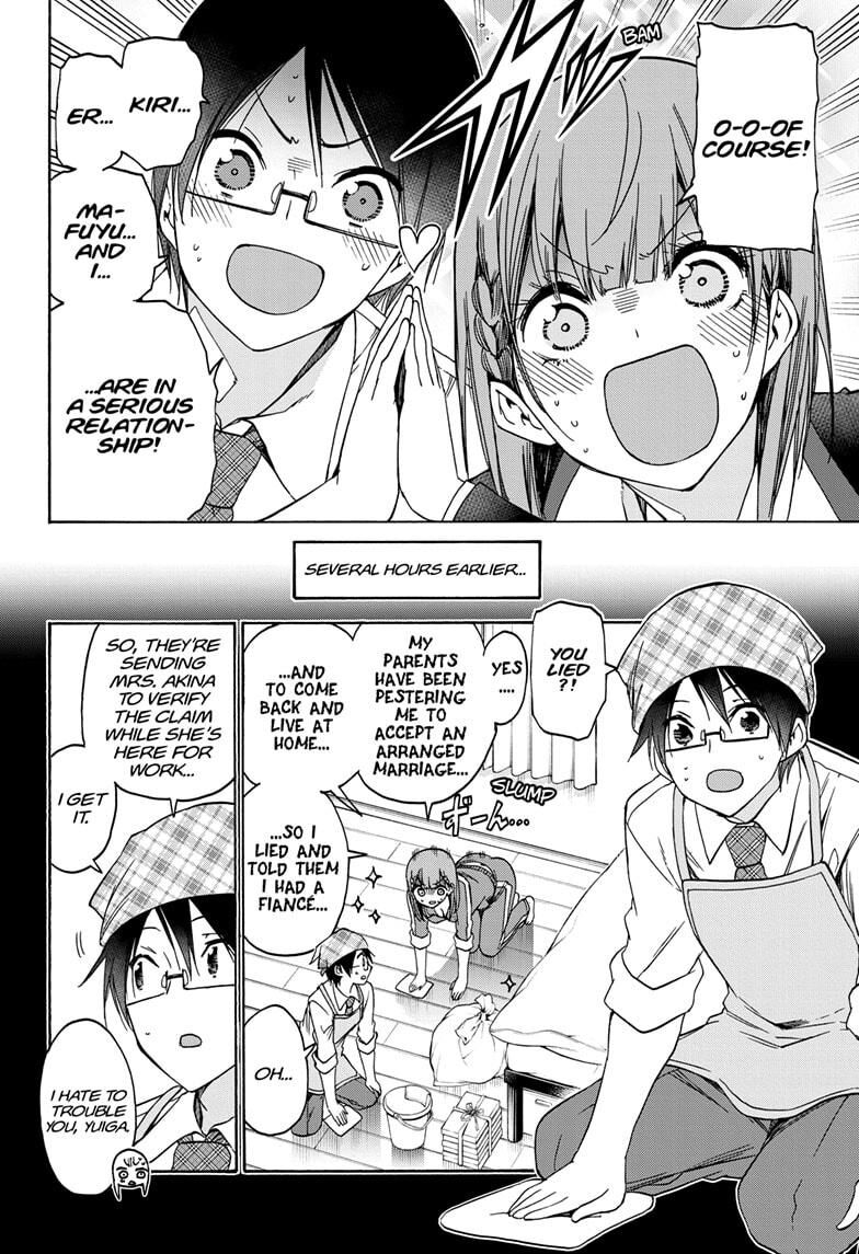 Page 6 of Chapter 180