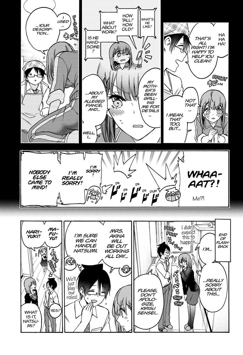 Page 7 of Chapter 180