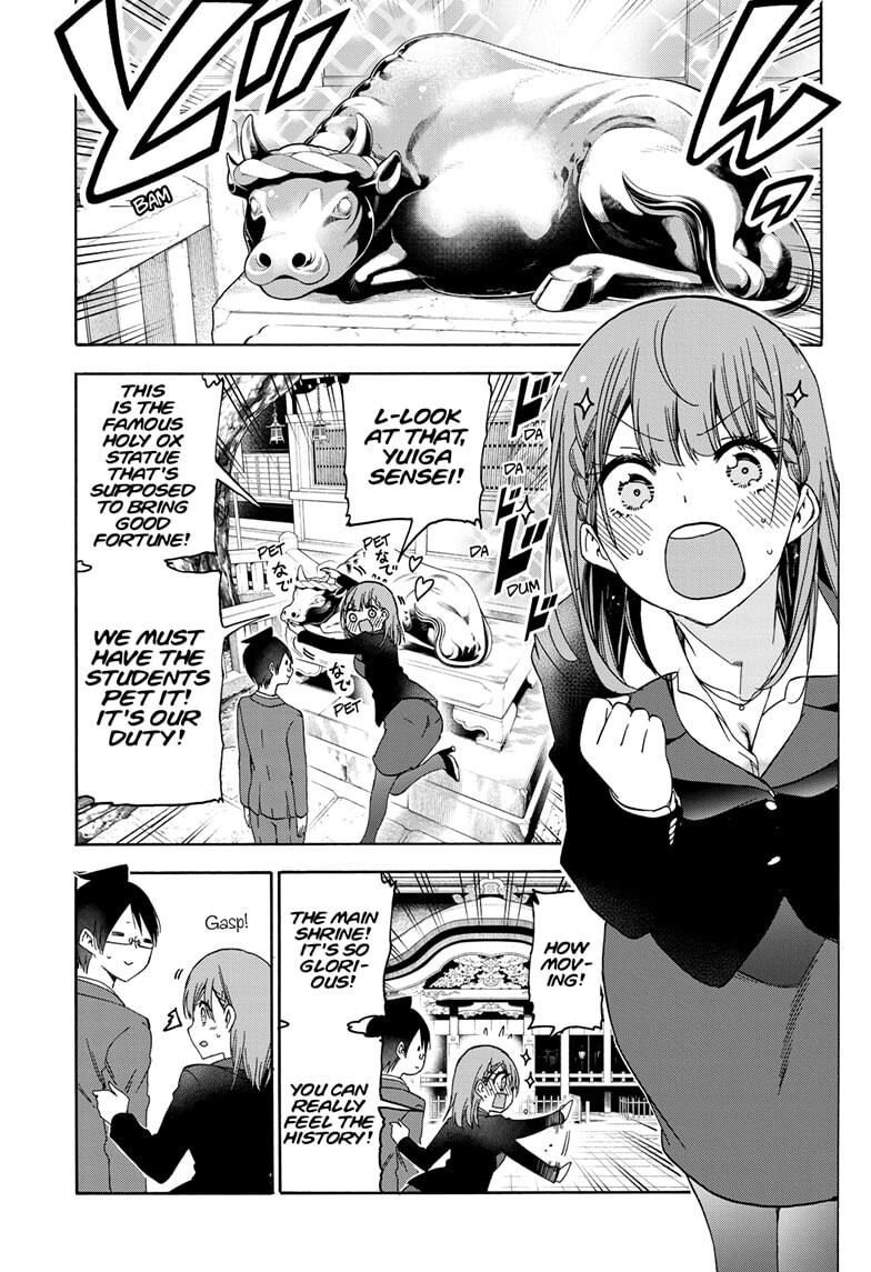 Page 5 of Chapter 181