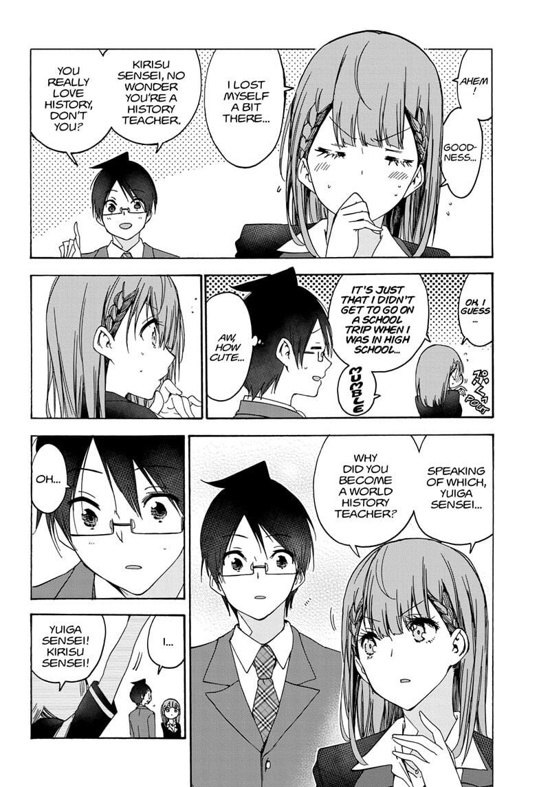 Page 6 of Chapter 181