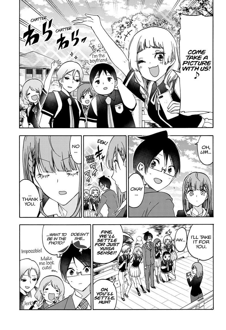 Page 7 of Chapter 181