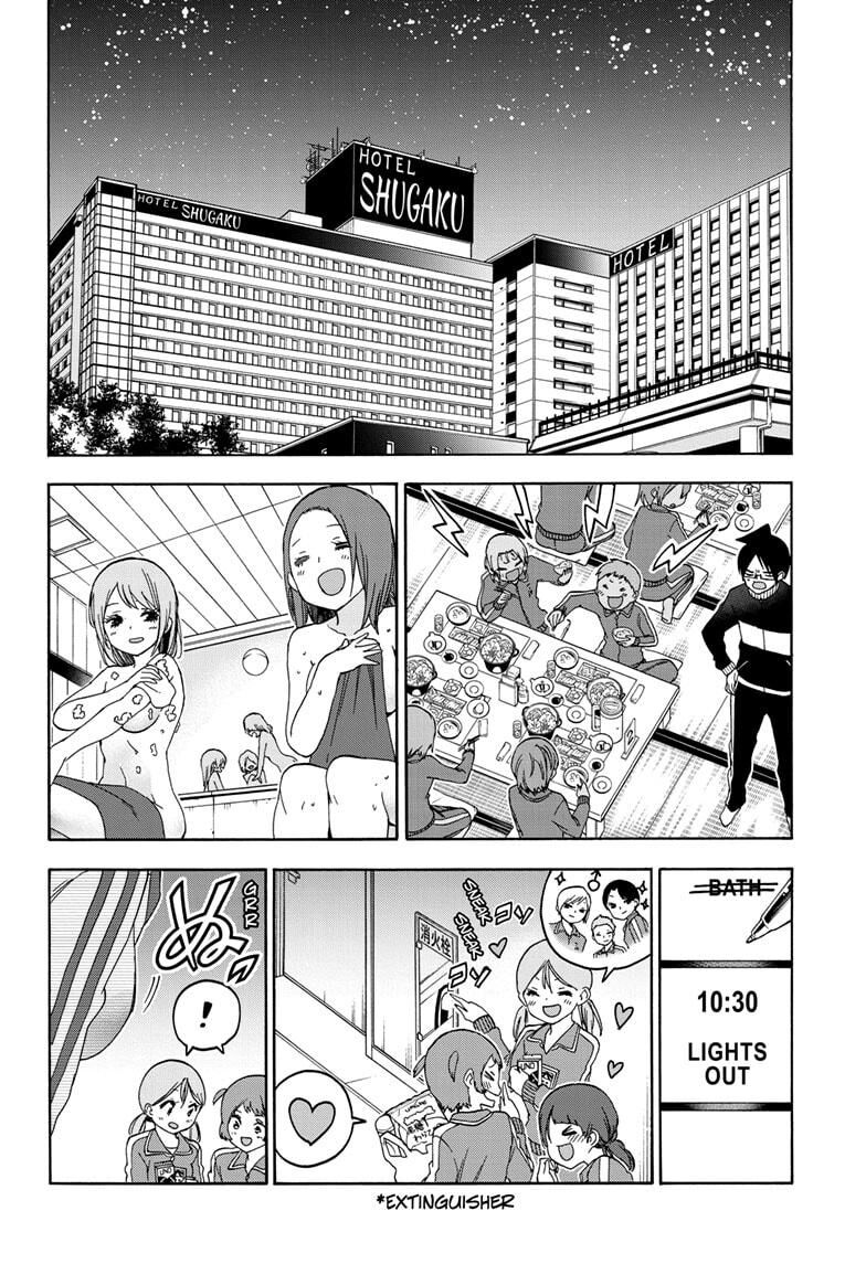 Page 8 of Chapter 181