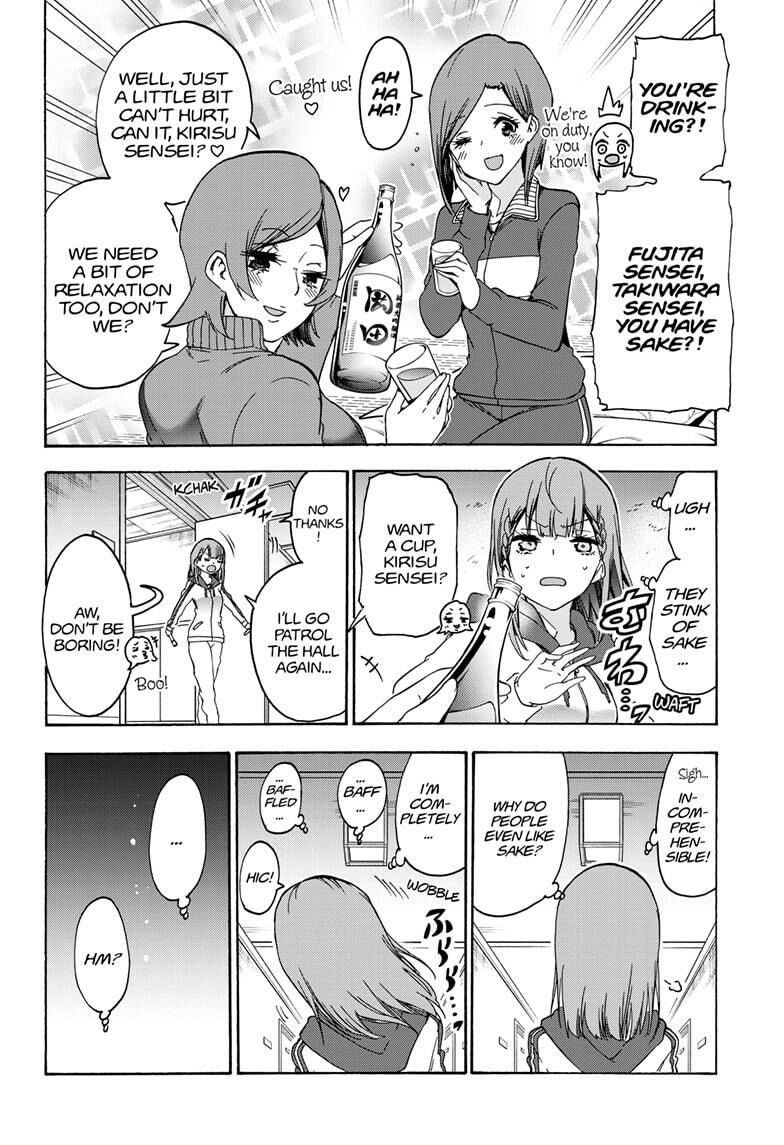 Page 10 of Chapter 181