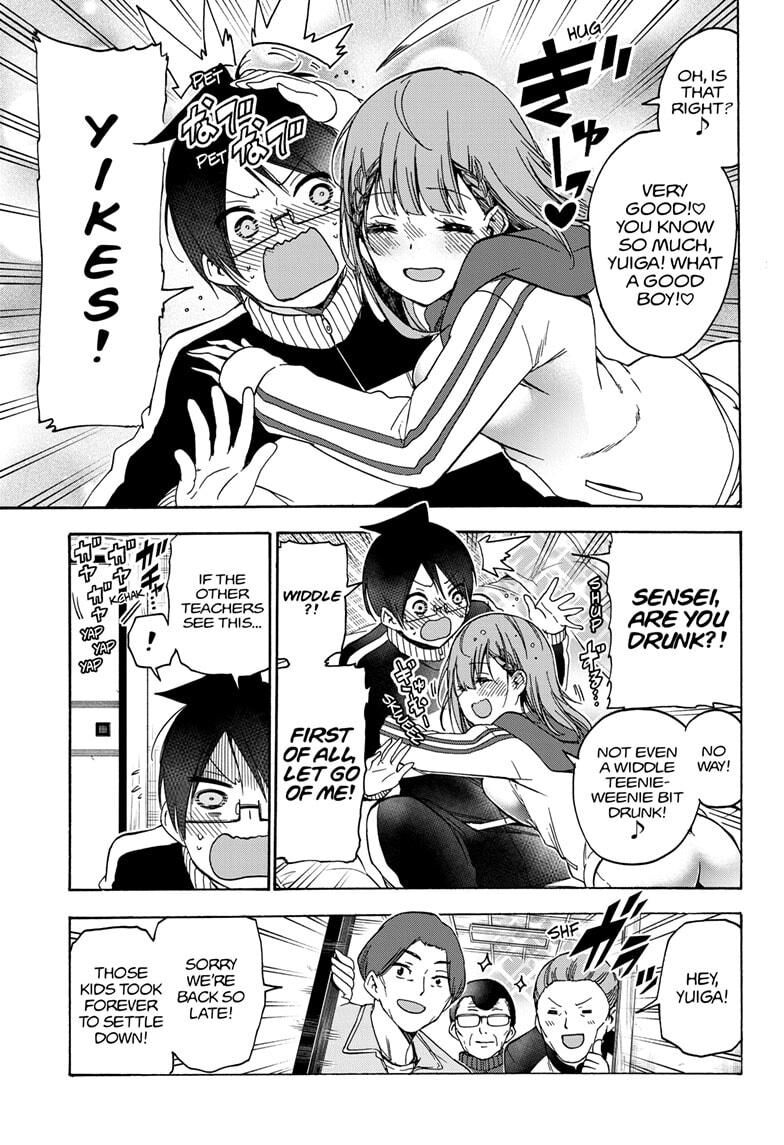 Page 13 of Chapter 181