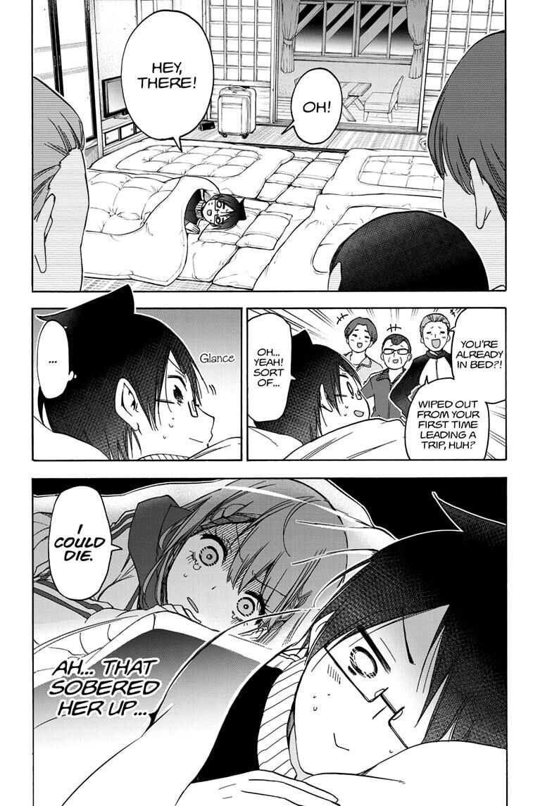 Page 14 of Chapter 181