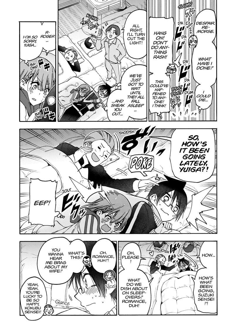 Page 15 of Chapter 181