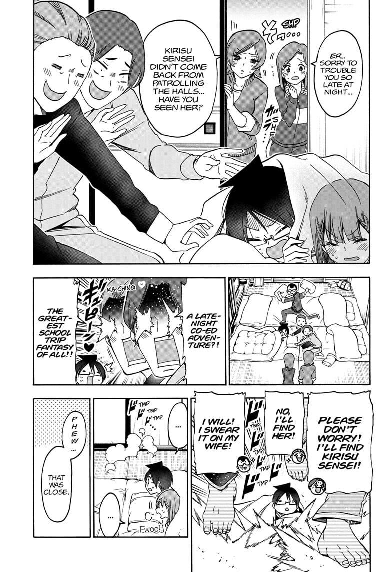 Page 19 of Chapter 181