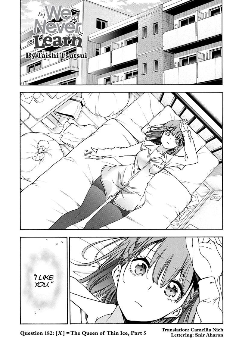 Page 1 of Chapter 182