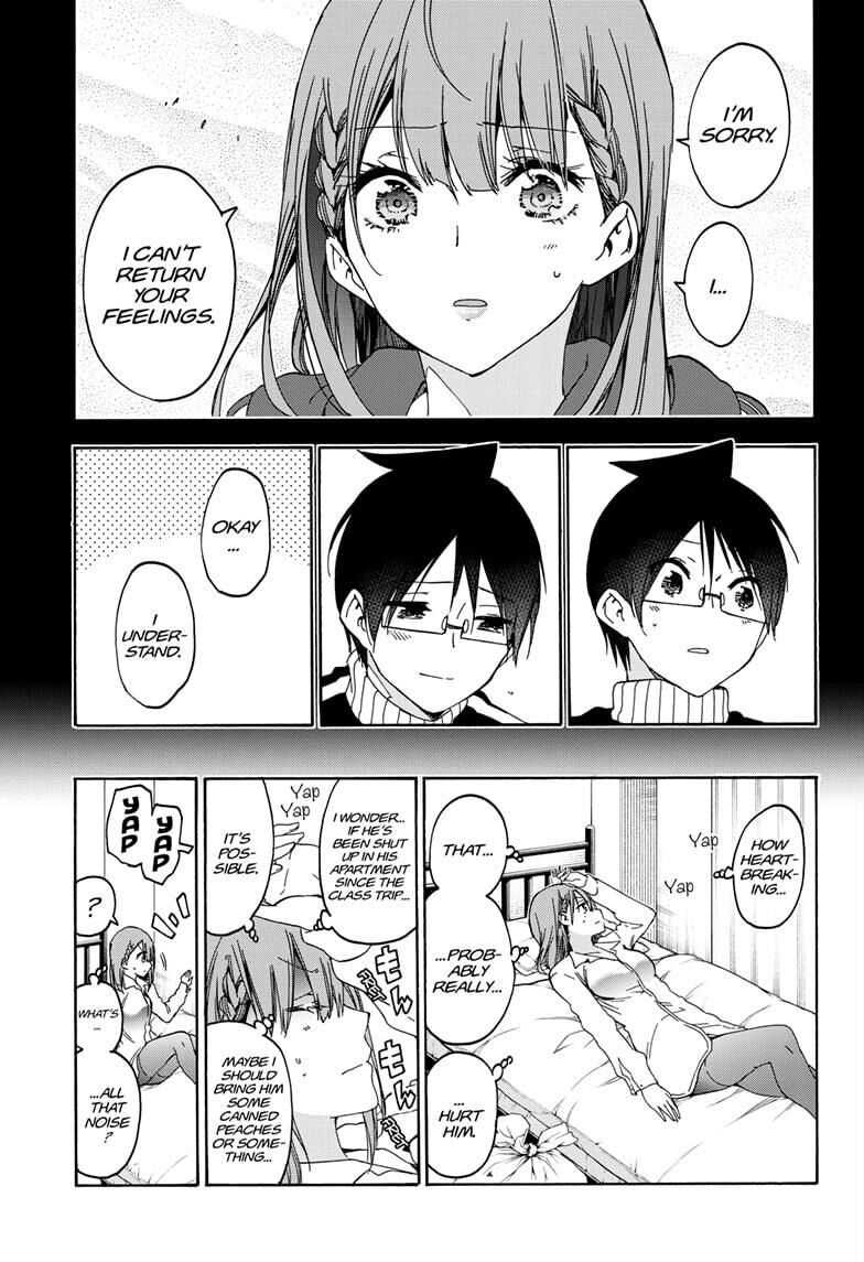 Page 3 of Chapter 182