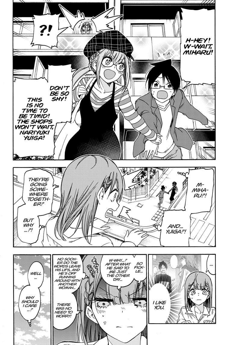 Page 4 of Chapter 182