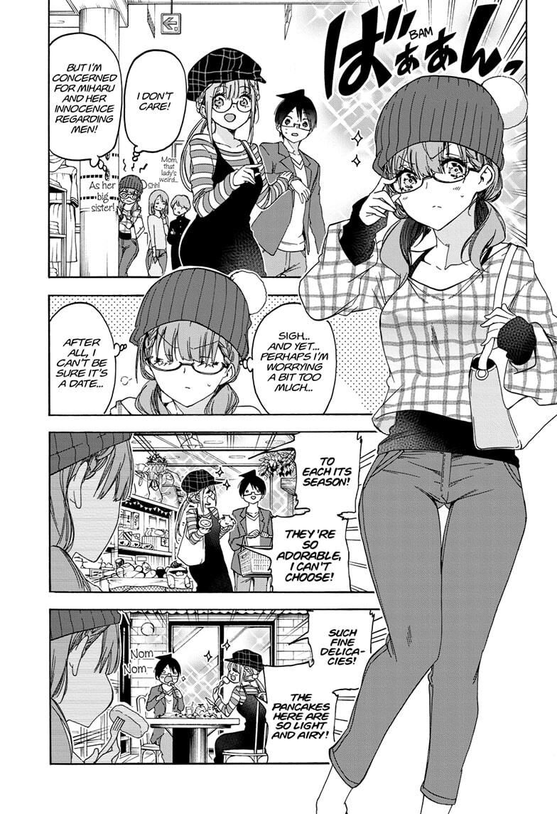 Page 5 of Chapter 182