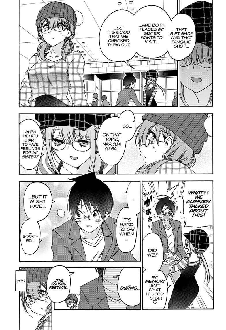 Page 7 of Chapter 182