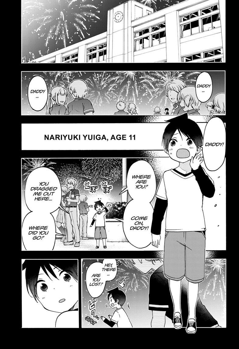 Page 9 of Chapter 182