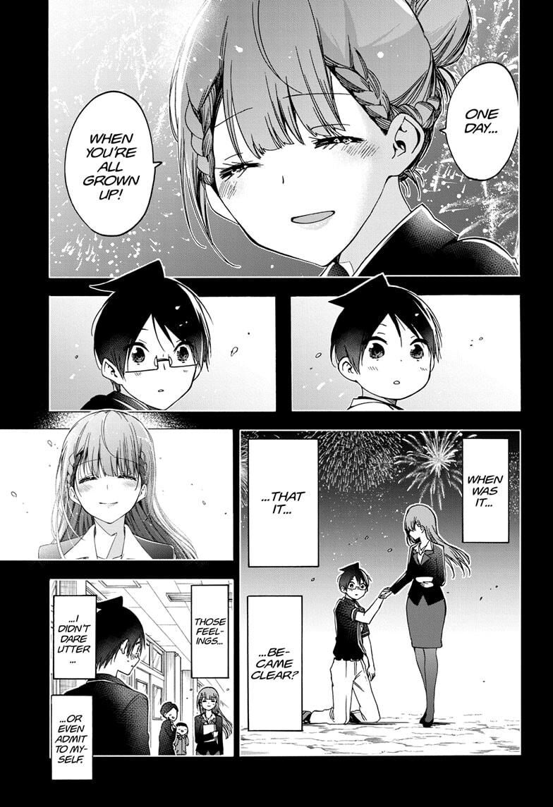 Page 11 of Chapter 182