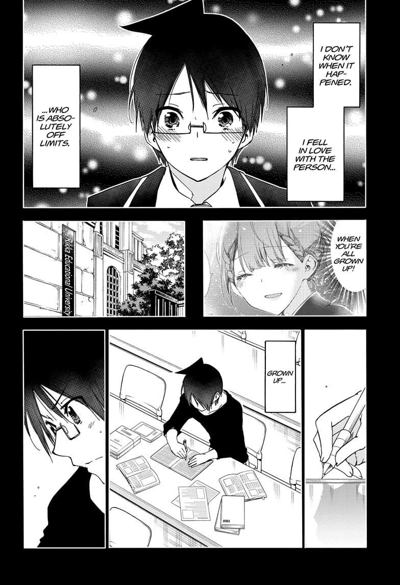 Page 12 of Chapter 182