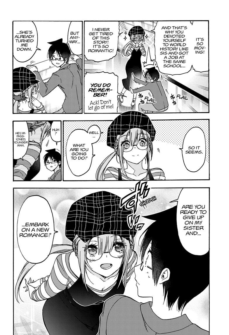 Page 14 of Chapter 182