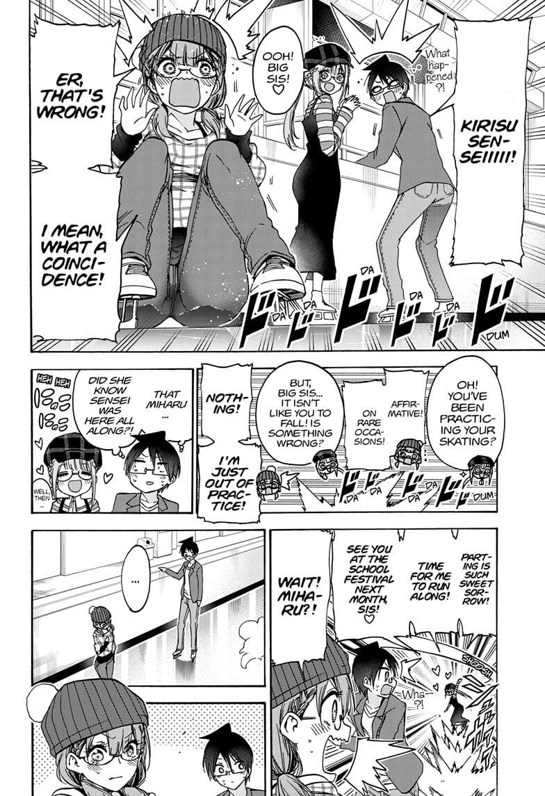Page 16 of Chapter 182