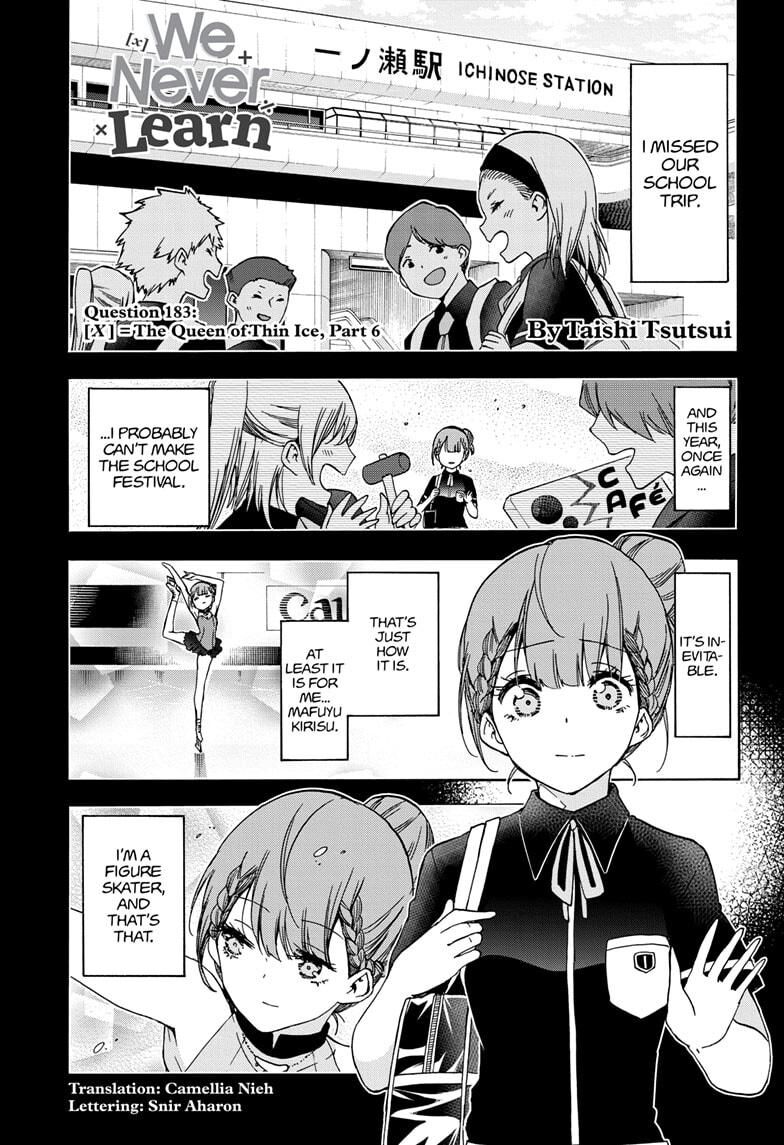 Page 1 of Chapter 183