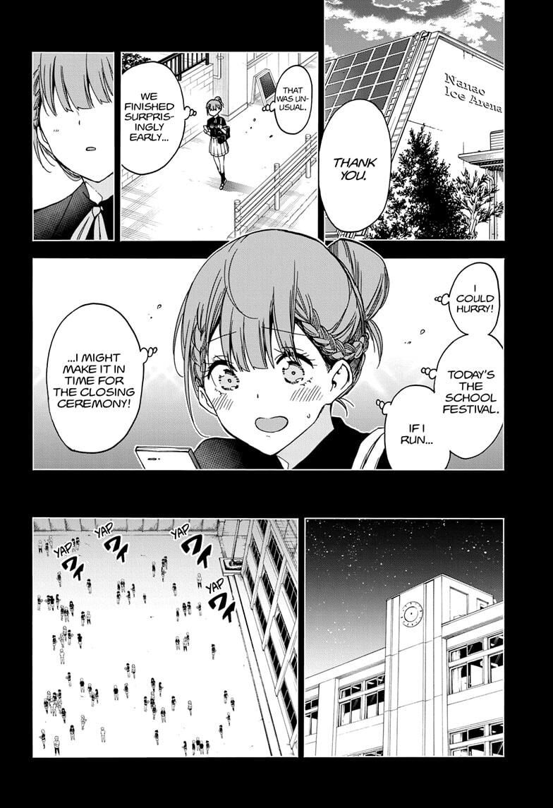 Page 2 of Chapter 183