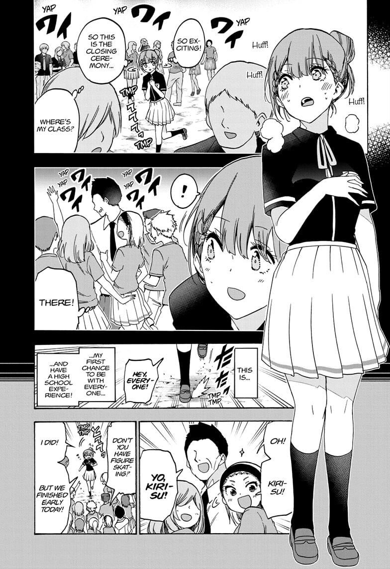 Page 3 of Chapter 183
