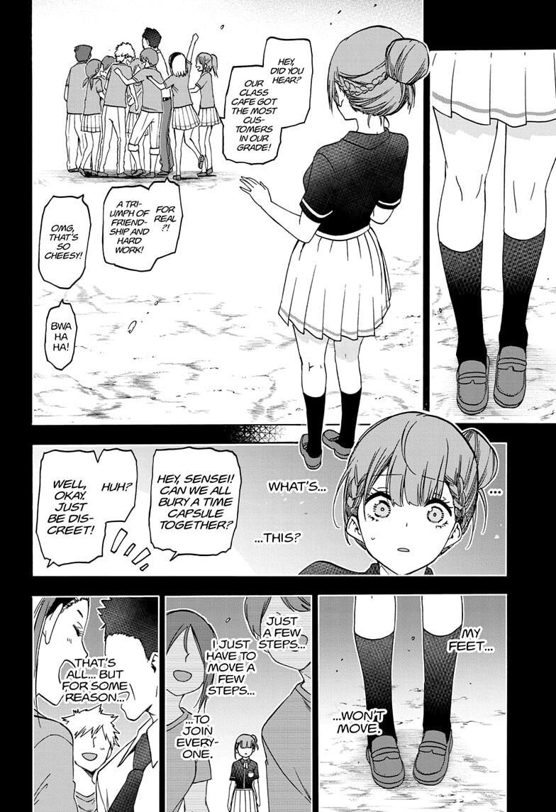 Page 4 of Chapter 183