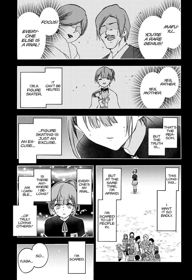 Page 5 of Chapter 183