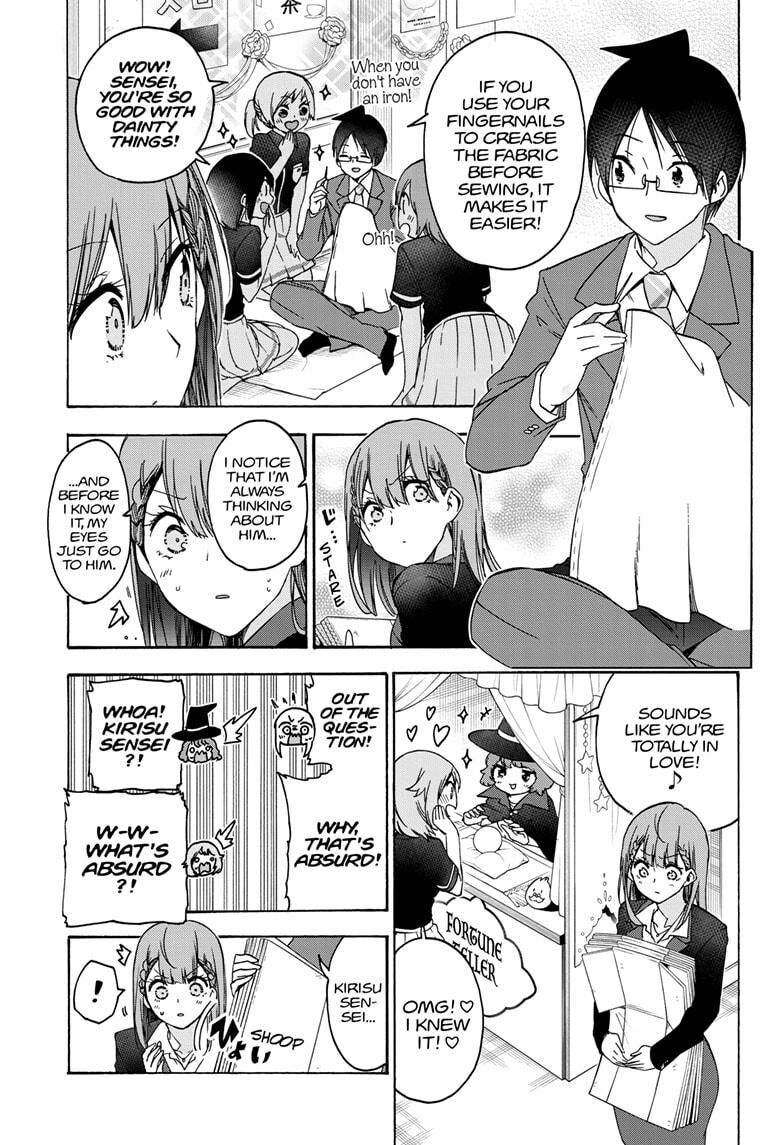Page 9 of Chapter 183