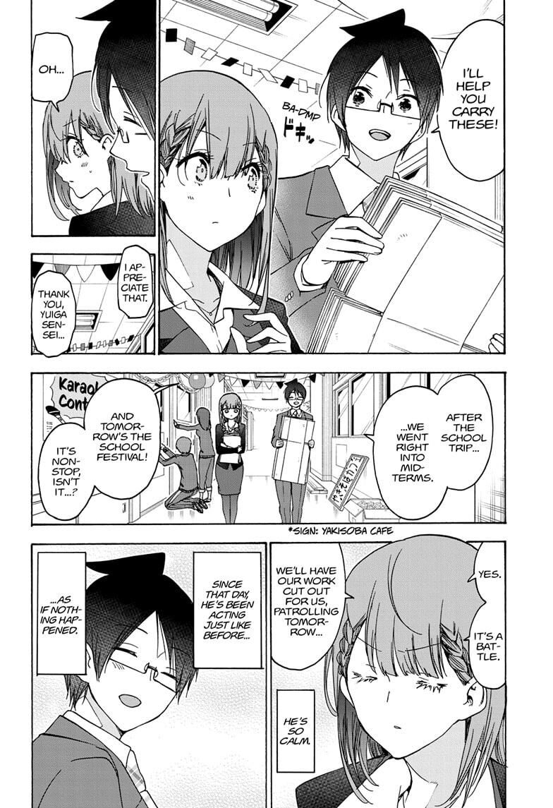 Page 10 of Chapter 183