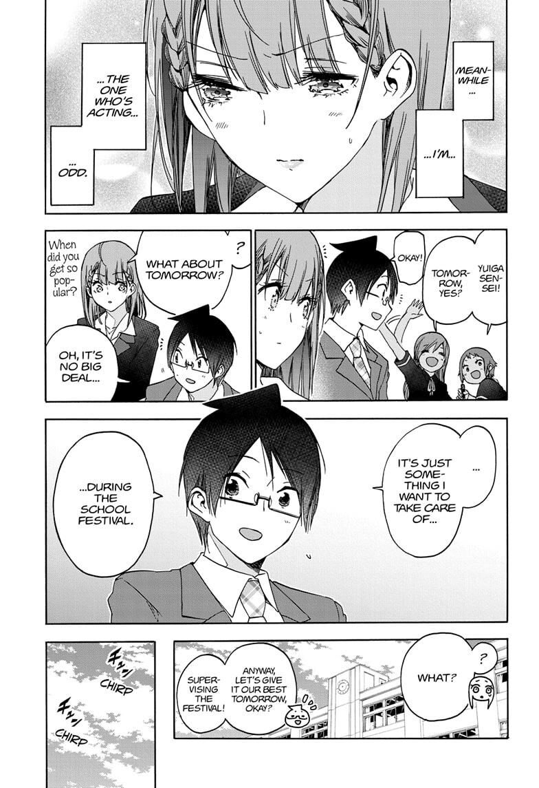 Page 11 of Chapter 183