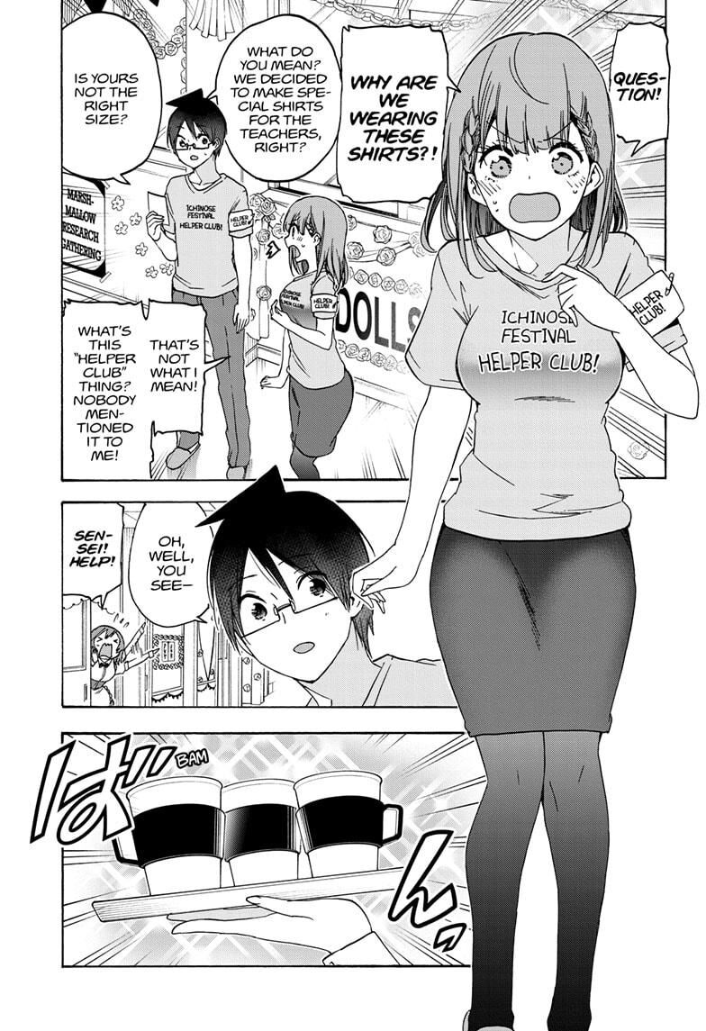 Page 13 of Chapter 183