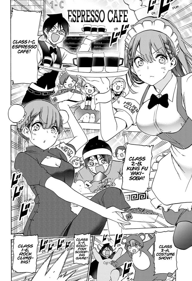 Page 14 of Chapter 183