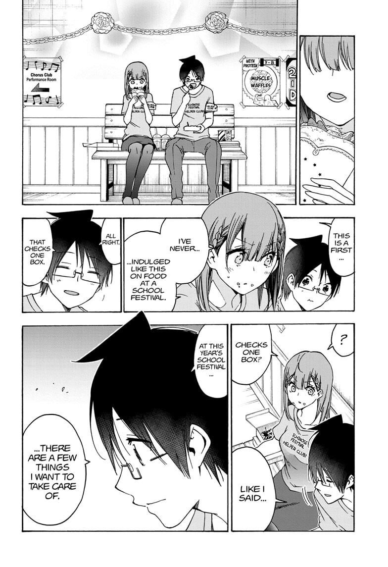 Page 18 of Chapter 183