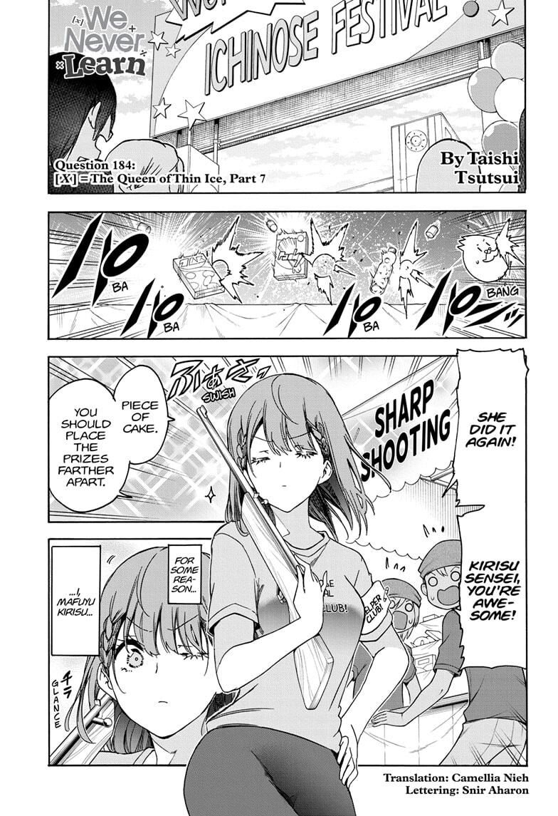 Page 1 of Chapter 184