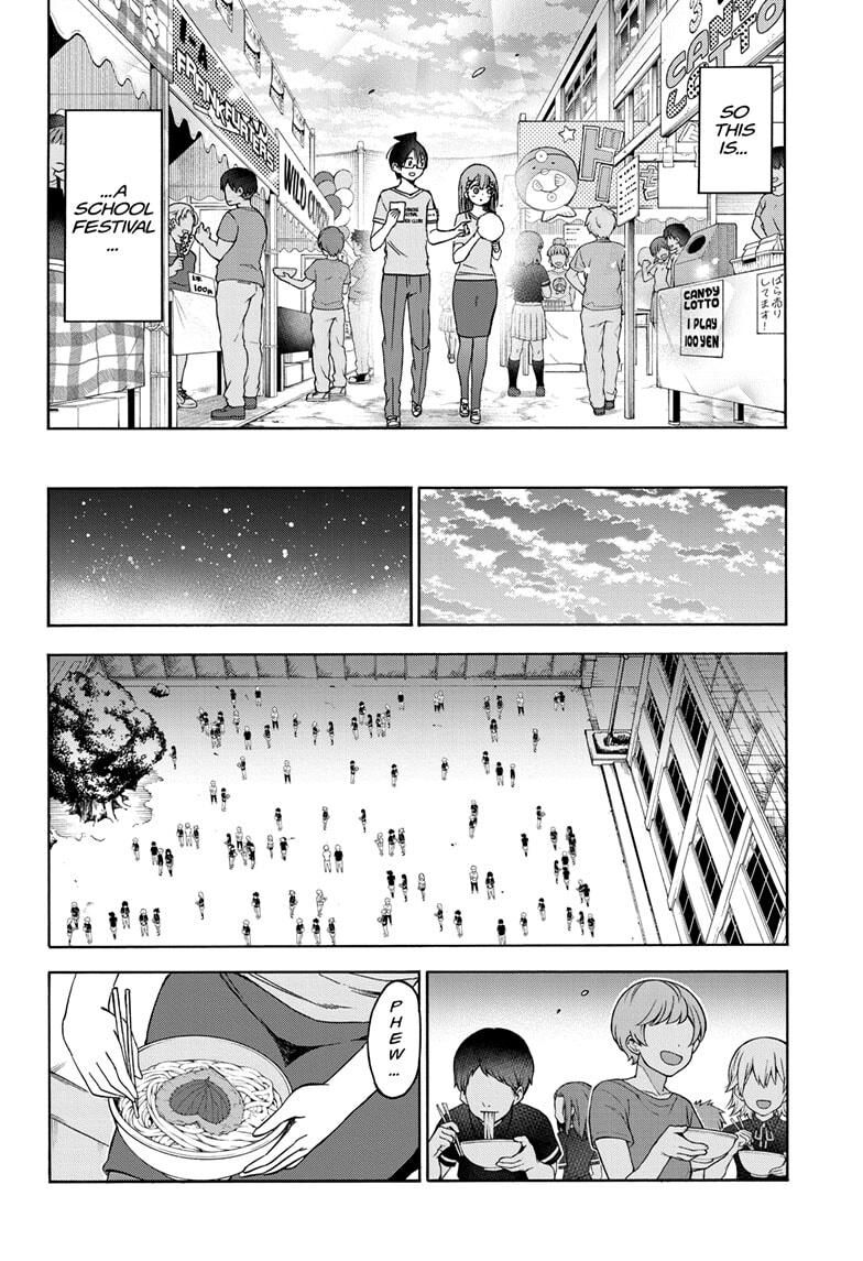 Page 4 of Chapter 184