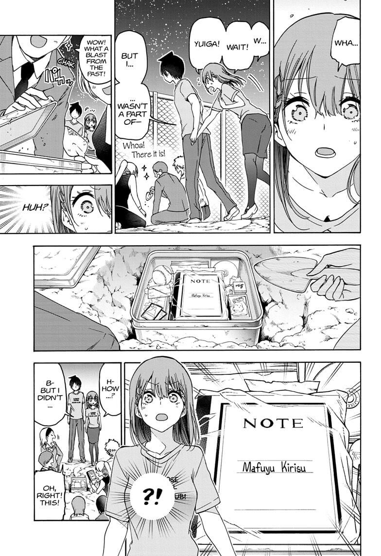Page 9 of Chapter 184