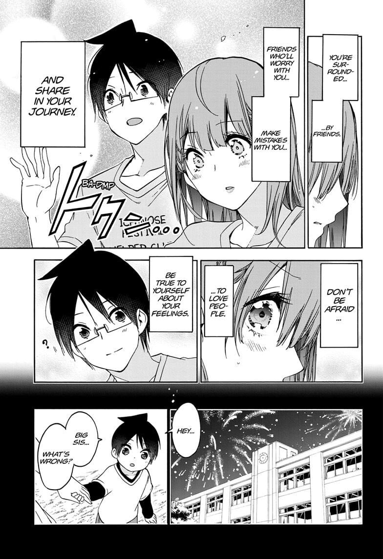 Page 13 of Chapter 184