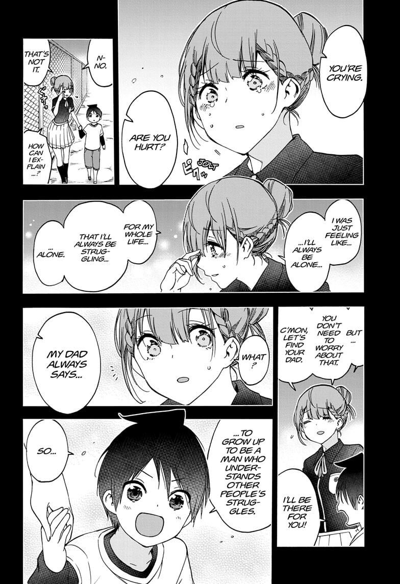 Page 14 of Chapter 184