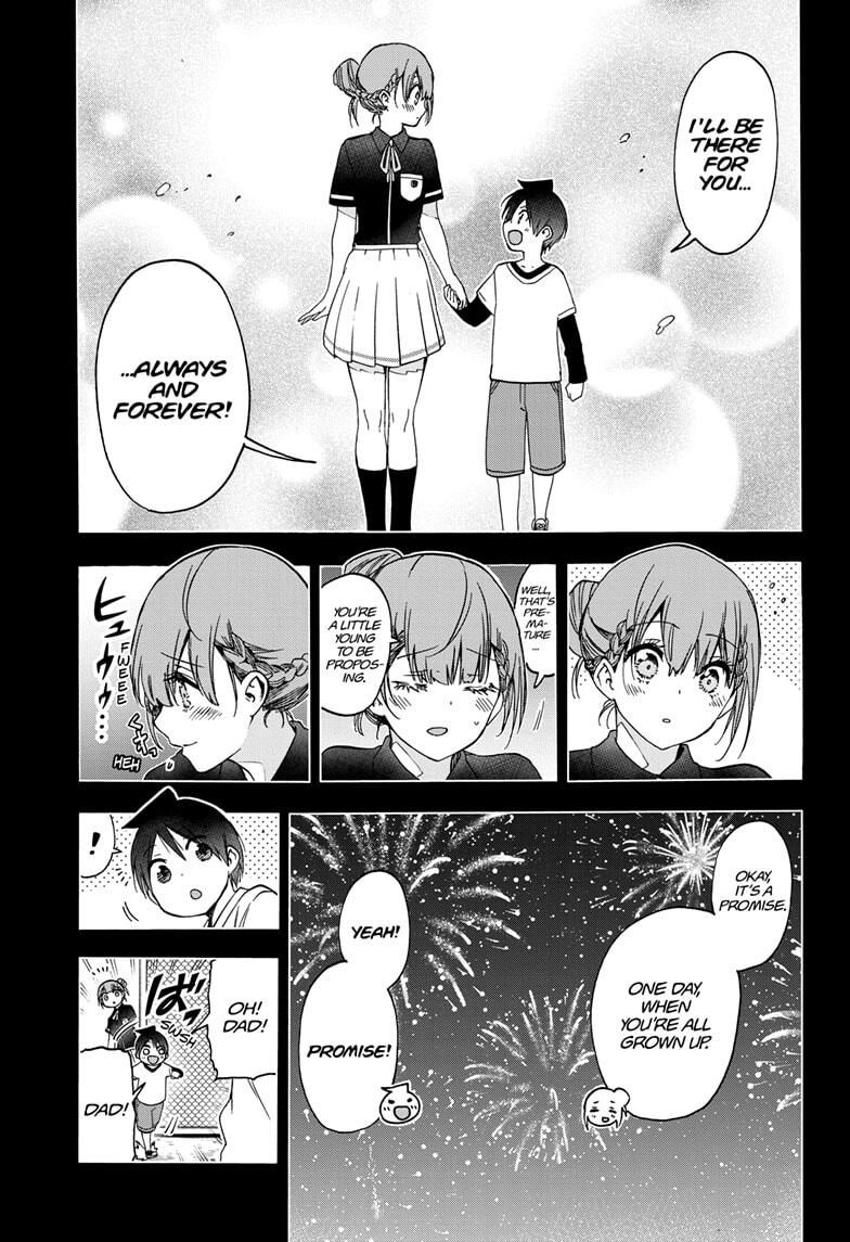 Page 15 of Chapter 184