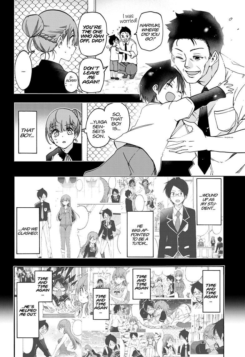 Page 16 of Chapter 184
