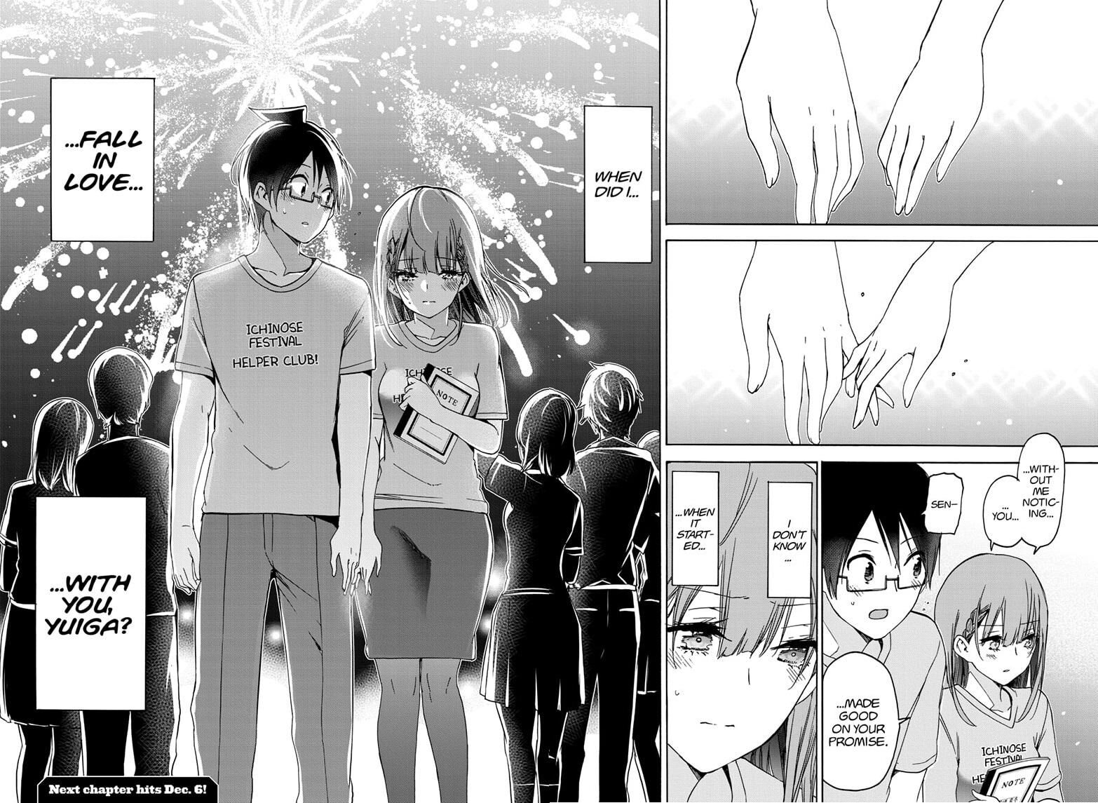 Page 18 of Chapter 184