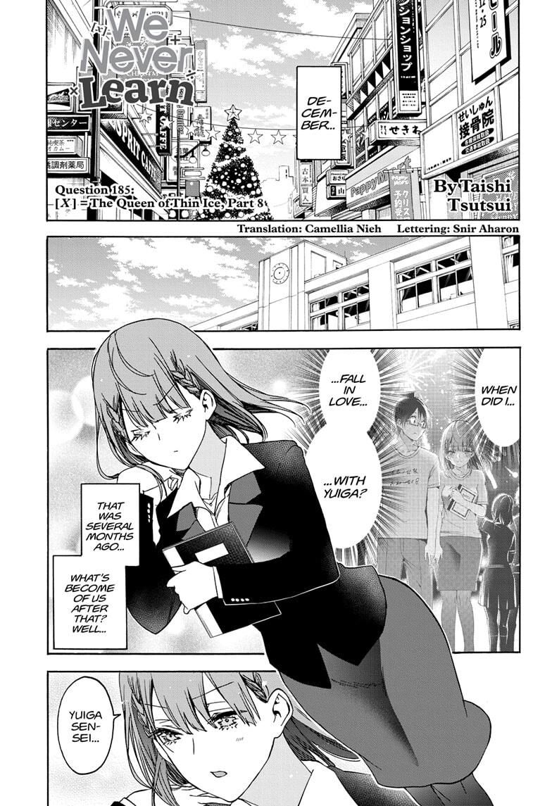 Page 1 of Chapter 185