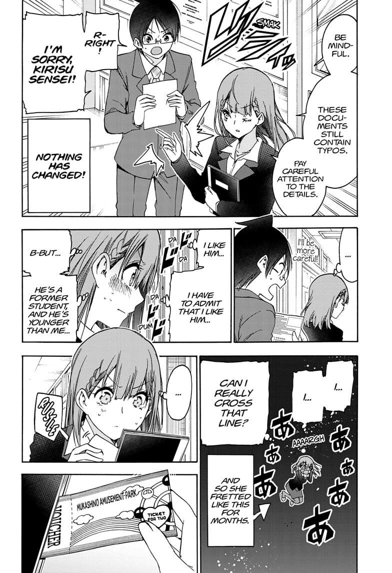 Page 2 of Chapter 185