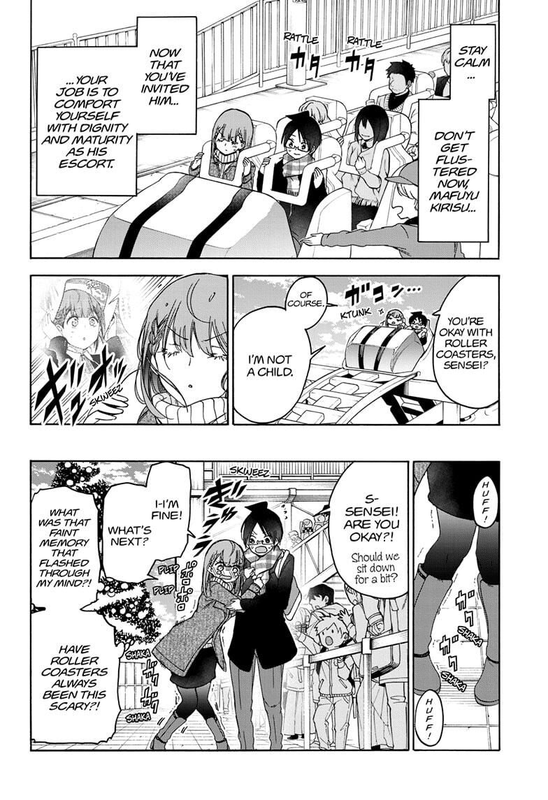 Page 6 of Chapter 185