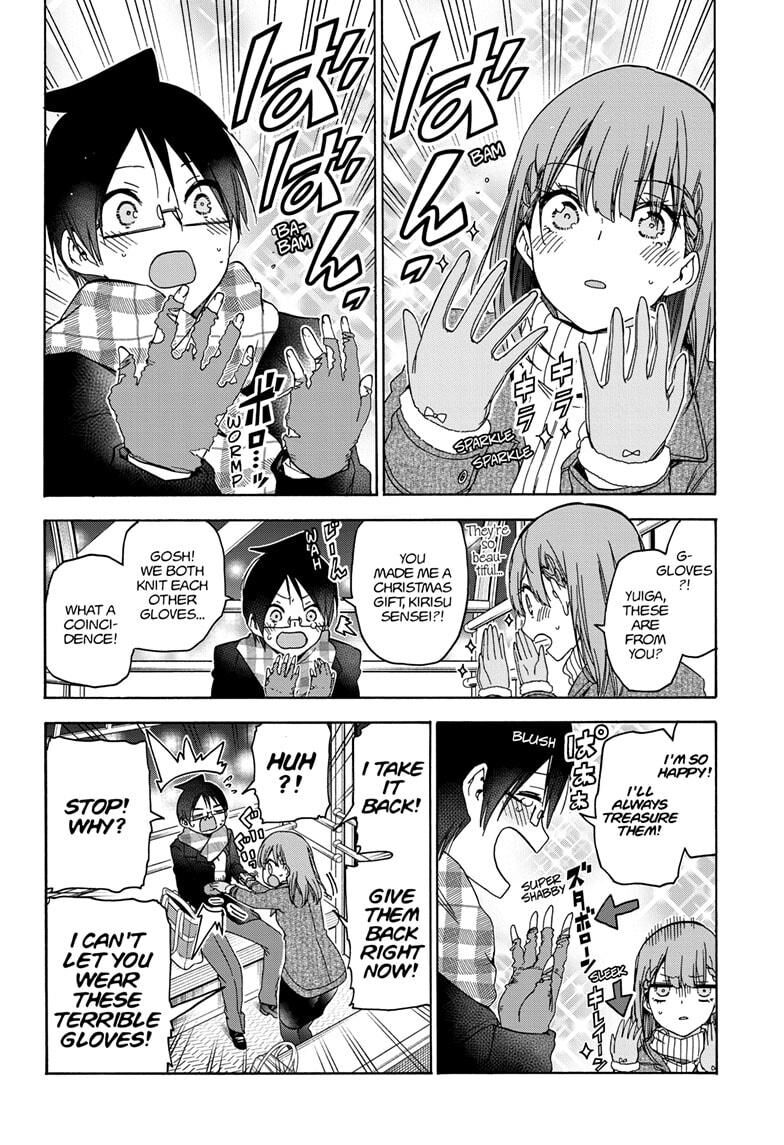 Page 12 of Chapter 185
