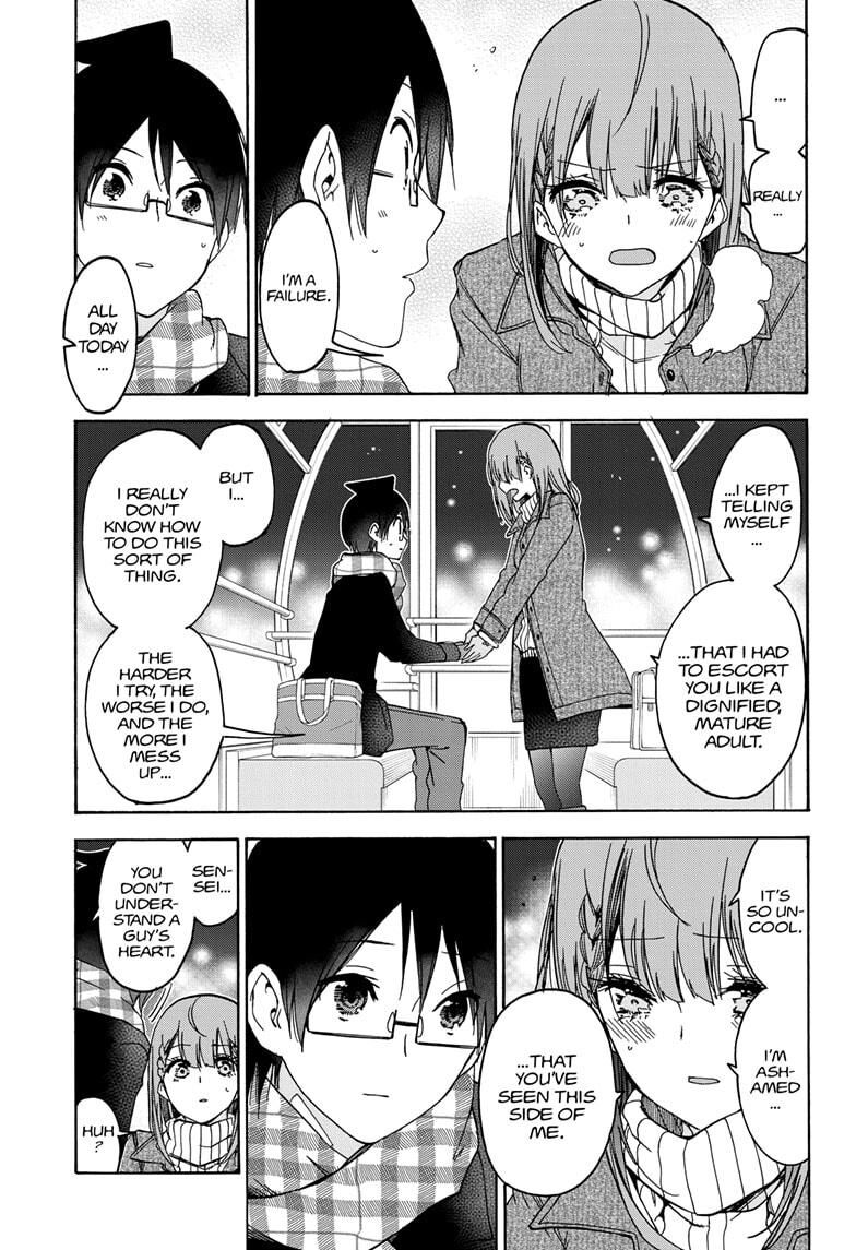 Page 13 of Chapter 185