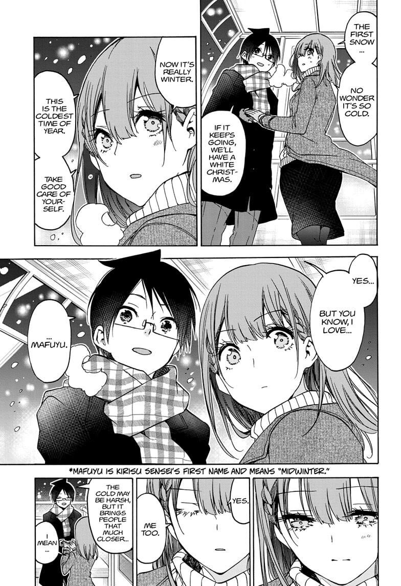 Page 15 of Chapter 185